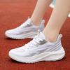 Fashion Women's Platform Training Lightweight Jogging Anti Slip Thick Sole Sports Wear-resistant Men's Casual Tennis Shoes Large Size