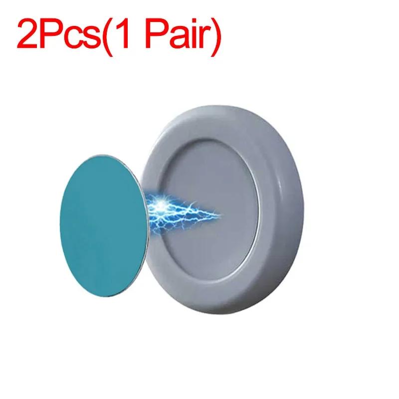 24 шт., магнитные крючки с защитой от потери, настенный сильный магнитный держатель для пульта дистанционного управления, наклейка на холодильник, крючок для хранения, домашний органайзер