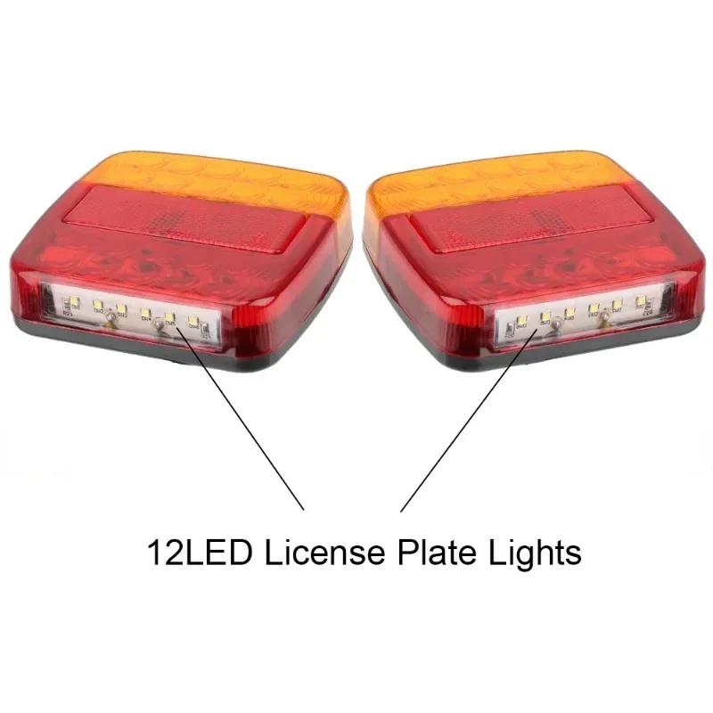 2pcs 20LED 12V Waterproof Durable Car Truck LED Rear Tail Light Warning Lights Lamp for Trailer Caravans