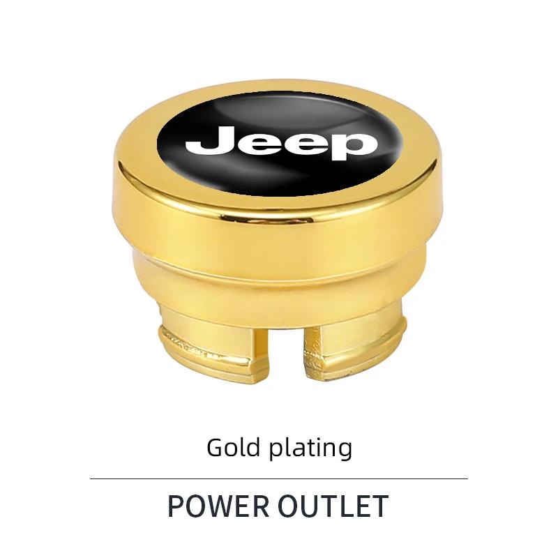 Для автомобиля Jeep Крышка прикуривателя Пылезащитный колпачок Декоративные аксессуары Для Jeep Grand Cherokee Wrangler JK Gladiator Compass Re