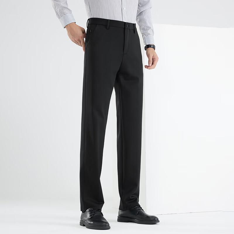 Fengxun Men's Winter Straight-Leg Casual Pants FX9103-1