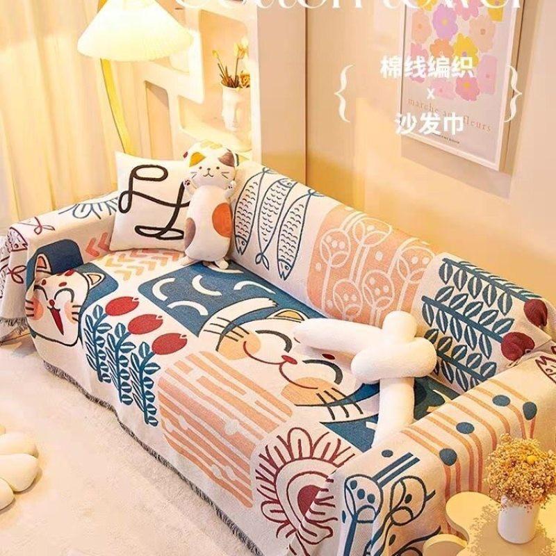 Cartoon Sofa Throw Cover Universal Fit All-Season Knitted Jacquard Blanket Living Room Bedroom Pet-Resistant