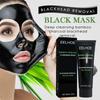 Eelhoe 60ml Bamboo Charcoal Blackhead Remover Face Mask Deep Cleansing Pores Shrink Nourishing Oil Control Face Peel Off Mask