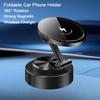 Car Magnetic Vacuum Adsorption Bracket with Wireless Charger 360° Rotation Navigation Mobile Phone Holder Car Phone Stand