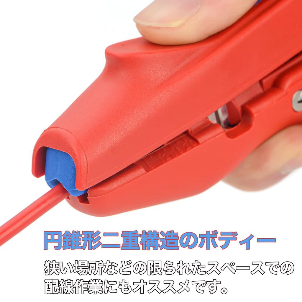 IWISS Insulation Stripper for Ferrules Tool Insulation Stripper Duo Crimp Made In Germany Cable Cutter WE300 Multi-Functional Multi-Crimping