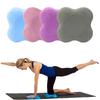 Tpe Thickened Anti Slip Yoga Kneeling Protective Pad Knee Soft Flat Support Slow Rebound NonSlip Sports Fitness Mat Solid Elbow