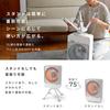 Shiroka Reflective Heater Poka Echo Degree Swing Timer Fan Stage Output Sensor Child To SH-LF151 [Energy saving/Unique structure/Removable Stand/75