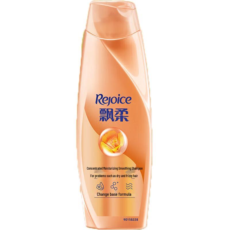 Шампунь Rejoice Essence Питающий разглаживающий
