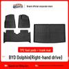 Экологичные Не имеющие Запаха TPE Коврики для Пола для BYD Dolphin RHD, Всепогодный Коврик для Багажника