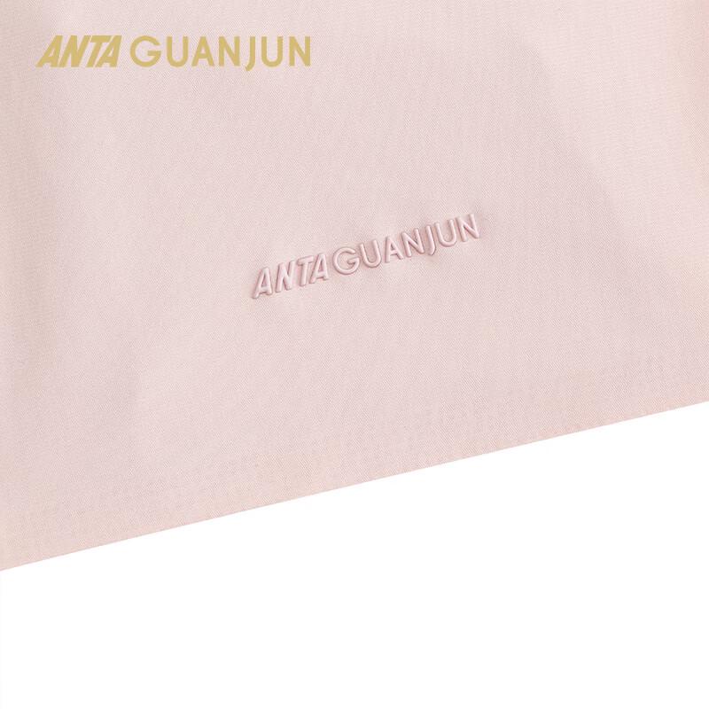 ANTA Champion Women's Ice-Skin Sun Protection Crew Neck T-Shirt