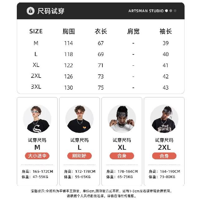 Футболка с коротким рукавом, мужская модная брендовая летняя свободная футболка с коротким рукавом 2025 года, новинка в Интернете, модная простая принтованная футболка