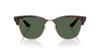 Солнцезащитные очки 0RBR0504S HAVANA 51 [Ray-Ban]