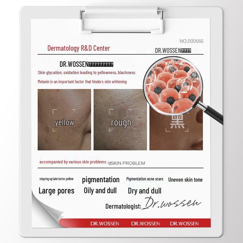 Dr. Watson Light Skin Soft Glow Brightening Essence Water