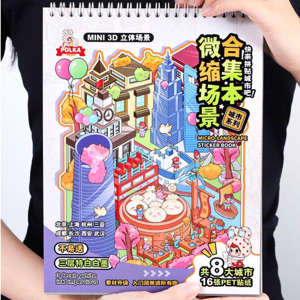 3D City Miniature Scene Collection 8 Scenes Scene DIY Sticker Landscape Sticker Book For Adults