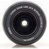 Стандартный зум-объектив Canon EF-S18-55mm F3.5-5.6 IS, совместимый с APS-C