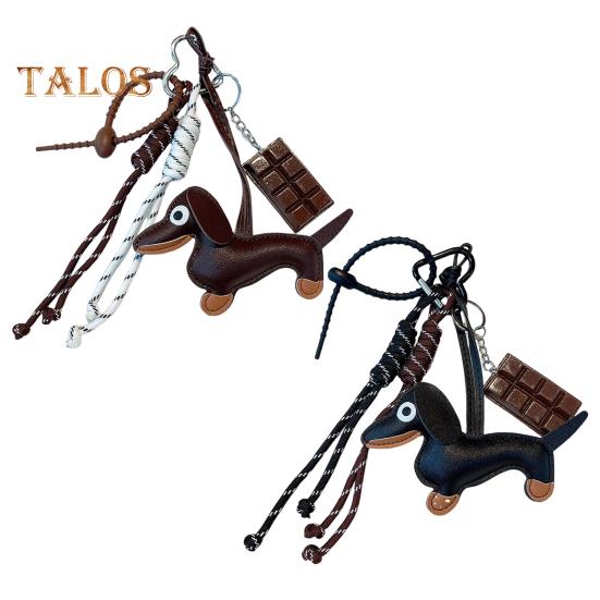 Такса брелок сумка кулон искусственная кожа милый щенок собака талисман подарки подвесные украшения для сумок сумки кошельки ретро стиль аксессуары