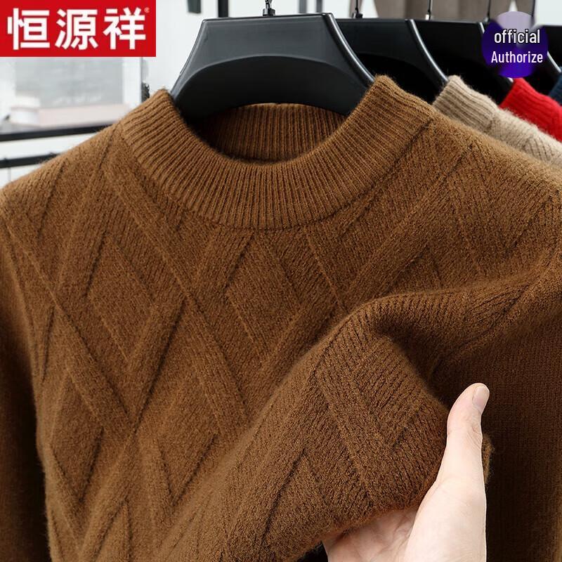 Hengyuanxiang Men's Autumn/Winter Knit Pullover