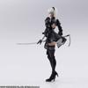 Bring Arts 2B Machine Lifeform из окрашенной подвижной фигуры из ПВХ NieRAutomata & (Набор 2)
