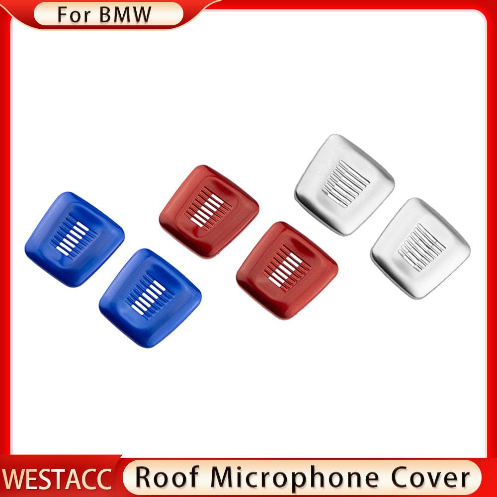ABS хромированная крыша автомобиля, панель микрофона, декоративная крышка, наклейка для BMW X3 X4 G01 G02 2018 2022