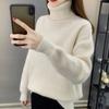 Turtleneck Women's Thickened Autumn and Winter New Fashion Top Bottomed Knitted Sweater
