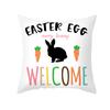 Пасхальная наволочка для подушки Домашняя Скандинавская Наволочка для диванной подушки с принтом кролика и яйца Офисная наволочка для подушки