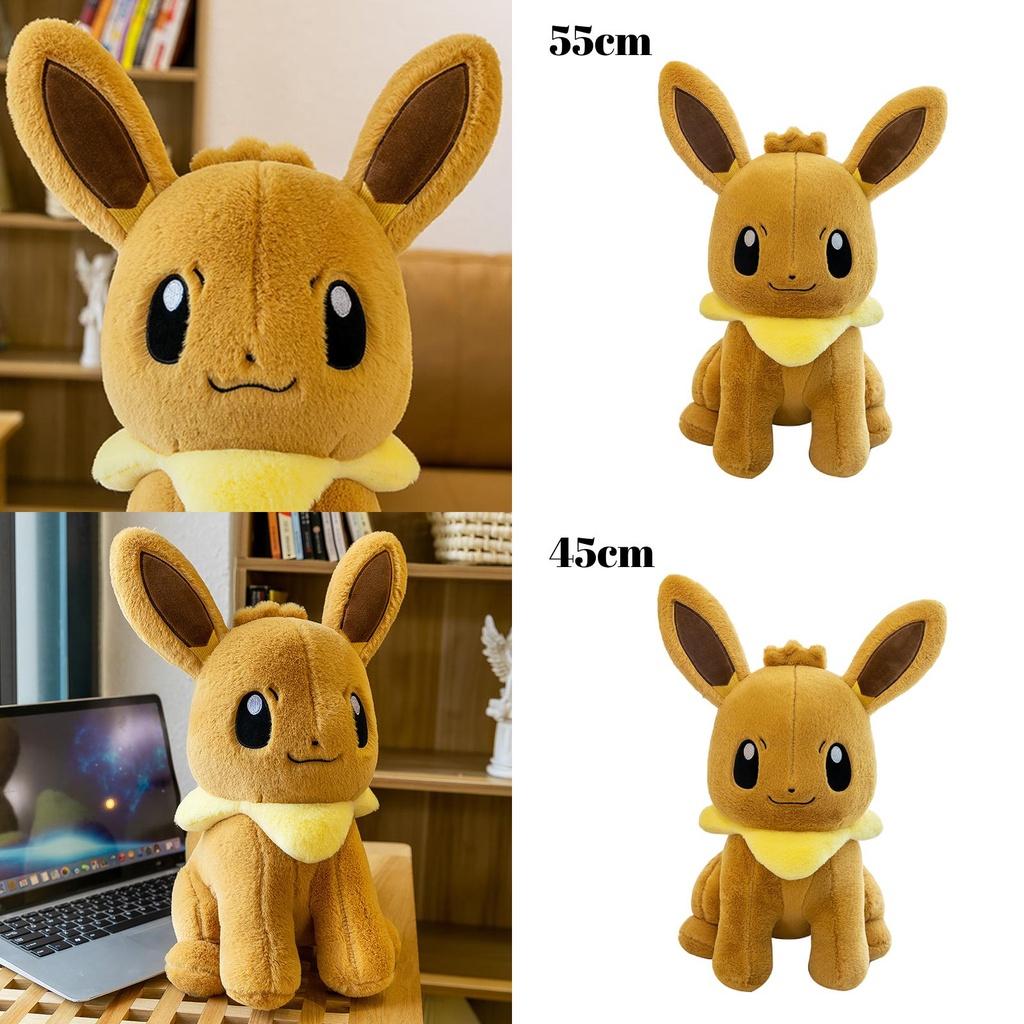 Soft And Huggable Elf Plush Toy Jumbo Size Doll For Children's Presents