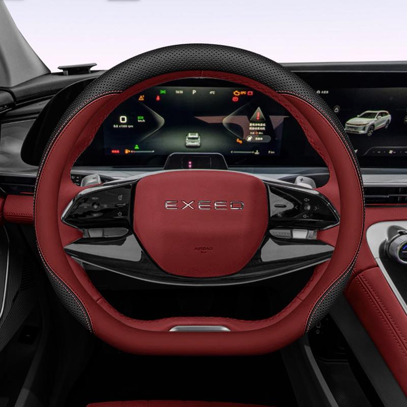 Xingtu Yaoguang Nappa Leather Steering Wheel Cover: Non-Slip, Easy Install, All-Season Car Upgrade