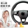 AAABP1 Hand Stitched Car Steering Wheel Cover for Skoda Karoq sport Karoq Scala 2024 2023 2022 DIY Soft Suede leather Car Interior