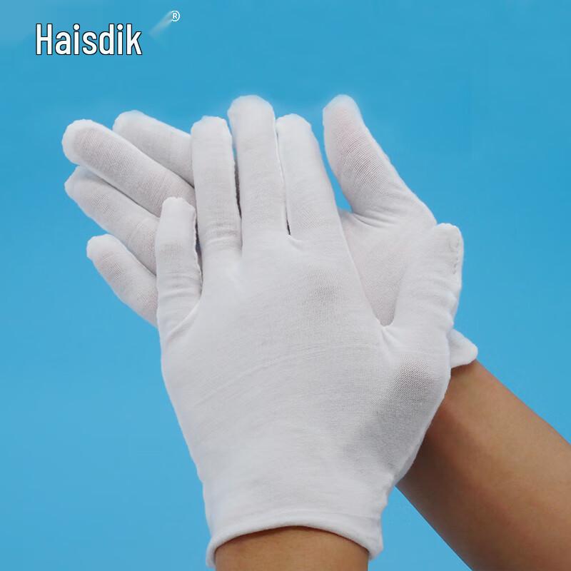 Белые хлопковые перчатки Haishidike