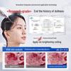 Доктор. Сыворотка Jiao's 377 для отбеливания и удаления пигментных пятен