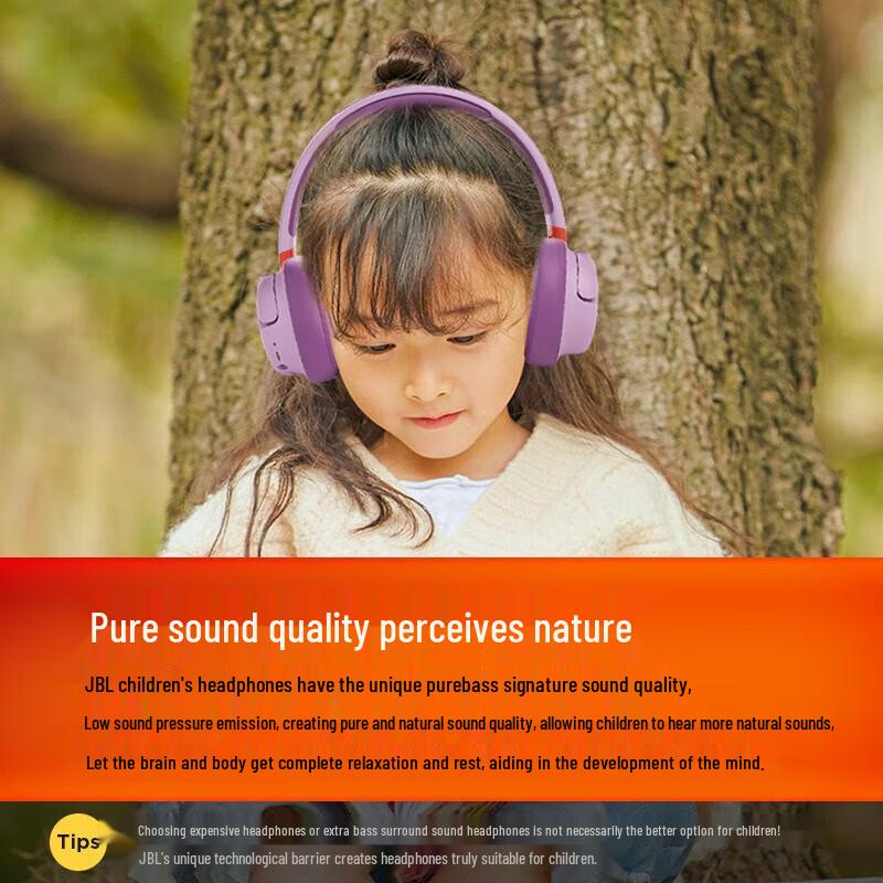 JBL JR460NC Детские беспроводные наушники с активным шумоподавлением