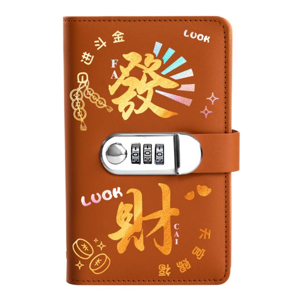 Папка-регистратор из искусственной кожи с замком на 50 листов, органайзер для планирования, бухгалтерская книга, нержавеющая сталь