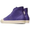 ONITSUKA TIGER Ок Баскетбол Гора 'Фиолетовый' 1183A596-500