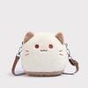 Cute Cat Plush Small Bag Female New High-value Cartoon Fluffy Doll Hand Bag Female