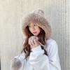 Cashmere Knitted Hat Thick Ear Protection Woolen Hat Big Wool Collar Warm Hat