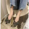 2025 Korean Style Women's Pointed Toe Pearl Rhinestone Slip-On Shoes - Soft Sole, Shallow Mouth, Spring/Autumn Fashion
