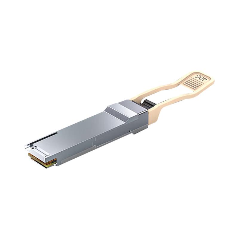Shenwei QSFP+ 40G Multimode Optical Transceiver