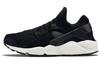 Air Huarache Run Pa Stingray Black 705008-001
