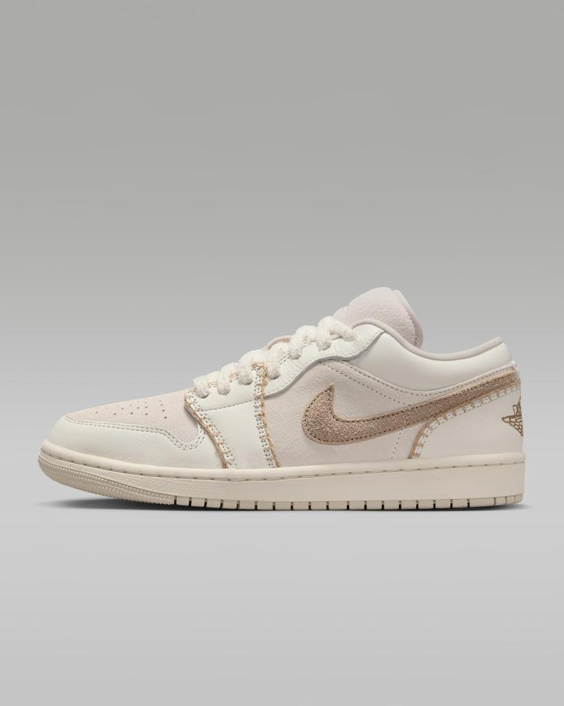 HV4268-120 Nike Air Jordan 1 Low Hemp ( Женский )