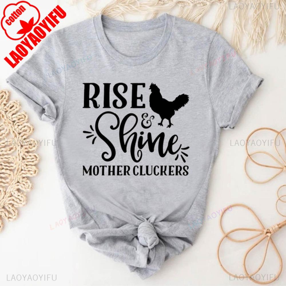 Футболка "Куриная Мама" Rise and Shine Mother Cluckers Рубашка Курица Фермерская Мама Топы Птицеферма Животное Смешные Мамины Футболки