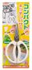 Pearl Metal Convenient Accessory Compact Kitchen Scissors C-3822