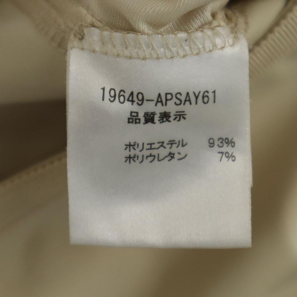 FOXEY NEW YORK сделано в Японии юбка-клеш миди бежевая Женская Б/У