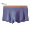 Мужские трусы-боксеры с эластичной средней талией, дышащие, удобные, 3D, облегающие шорты, U-образные, бесшовные трусы