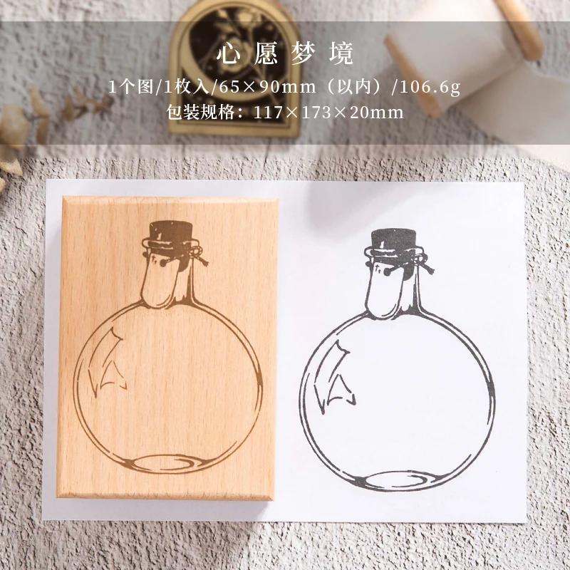 Yoofun Большой размер Винтажный Мечта в бутылке Деревянный штамп Журналирование Скрапбукинг DIY Деревянные штампы в виде бутылок Ретро канцелярия