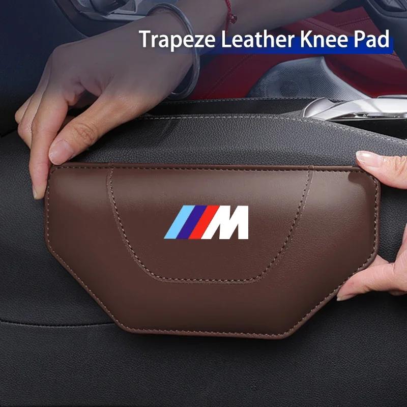New Car Knee Pad Elbow Pillow Leg Cushion Hand Support Accessories For BMW 1 3 5 Series X1 X4 X5 X7 G20 G38 F20 F39 F48 E46