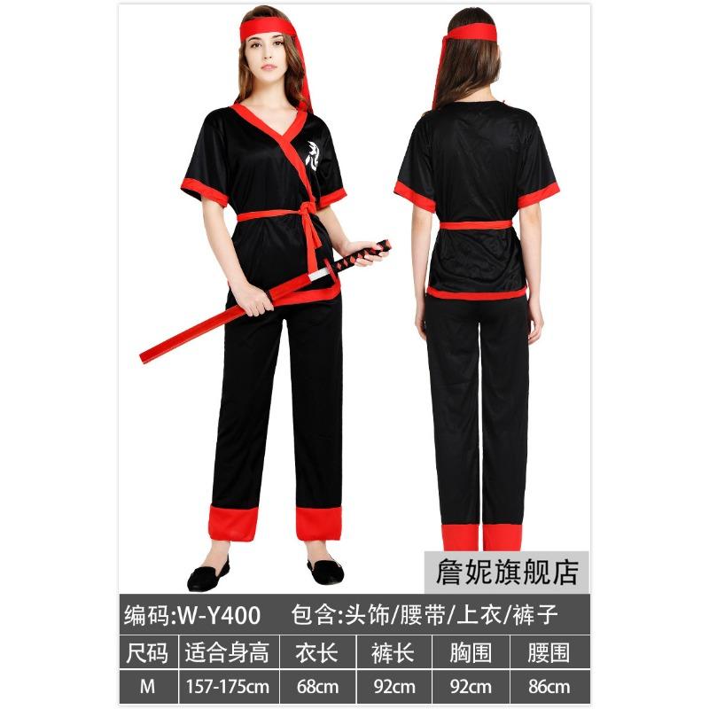 Halloween Costume Gladiator Adult Ancient Spartan Warrior Costume Ninja Warrior Costume