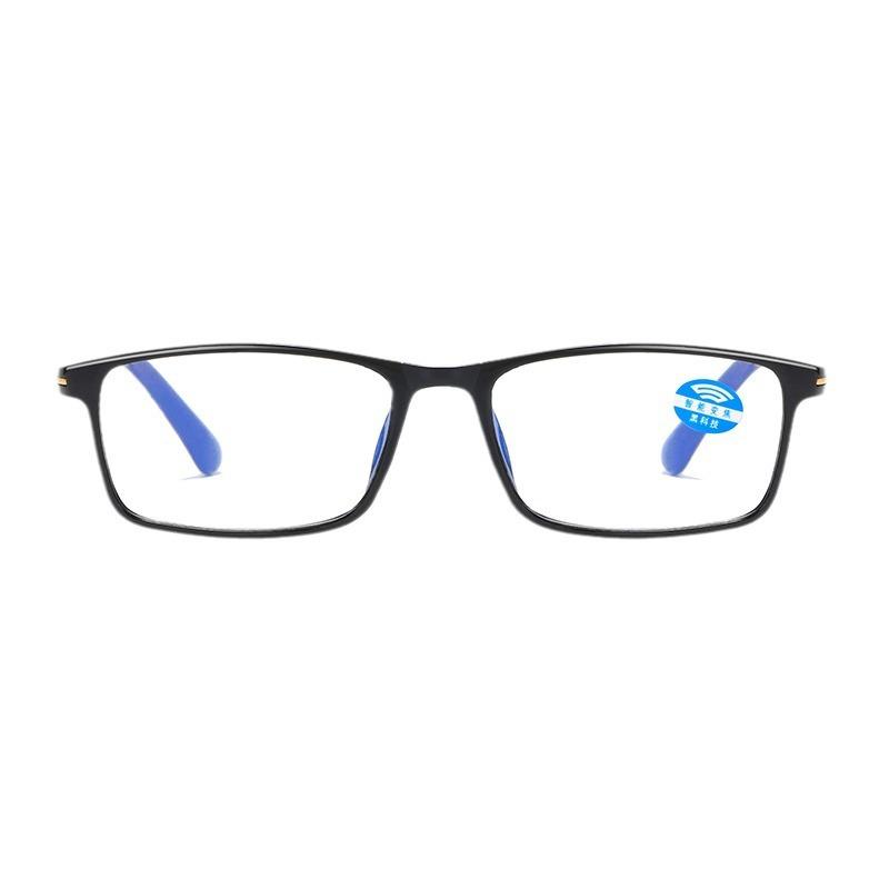 Anti-Blue Light Glasses Pc Smart Zoom Eyeglasses Reading Glasses Tr90 Adjustable Reading Glasses For Women Men Reading