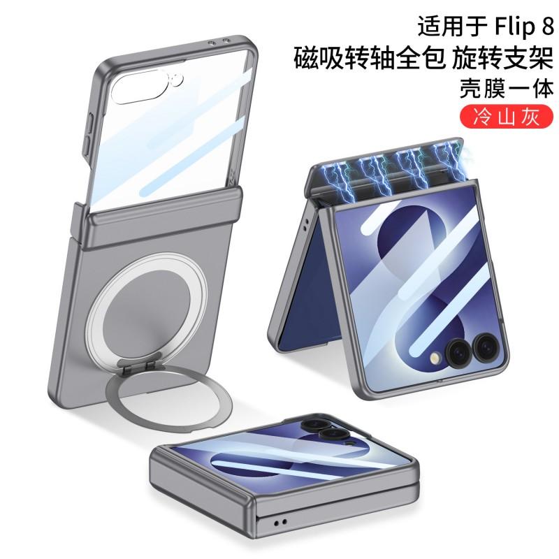 Magnetic Swivel Stand Phone Case Galaxy Z Flip 8 7 360 Rotating Kickstand Shockproof PC Cover With Built-in