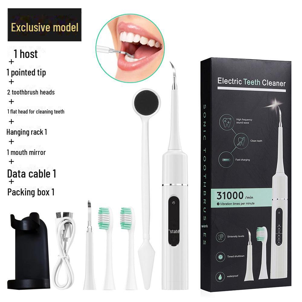 Набор портативных электрических зубных щеток: 6-в-1 очиститель зубов и косметический инструмент