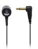 Внутриканальные наушники Audio-Technica, Моно, для Радио, Одноухий тип, DMK-32